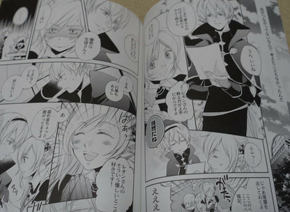 lighthouse MK Fire Emblem Fates Fan Made Comic DARKER THAN DARKNESS 