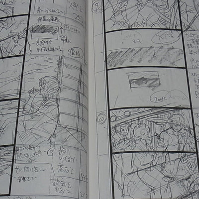 Yousuke Kabashima Animation Sengoku Basara Key Frame Art Book 