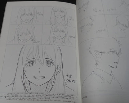 Yuichi Oka Animation I Want to Eat Your Pancreas Key Frame Revision Work Book 