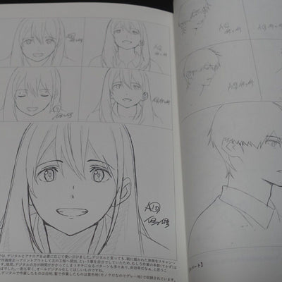 Yuichi Oka Animation I Want to Eat Your Pancreas Key Frame Revision Work Book 