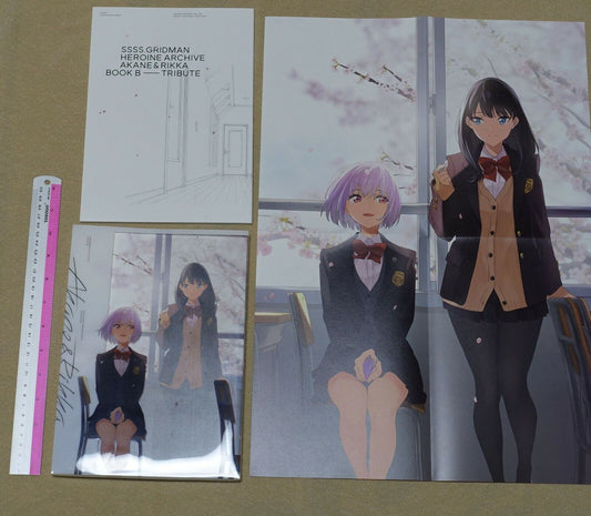 SSSS.GRIDMAN HEROINE ARCHIVE AKANE & RIKKA BOOK & POSTER 