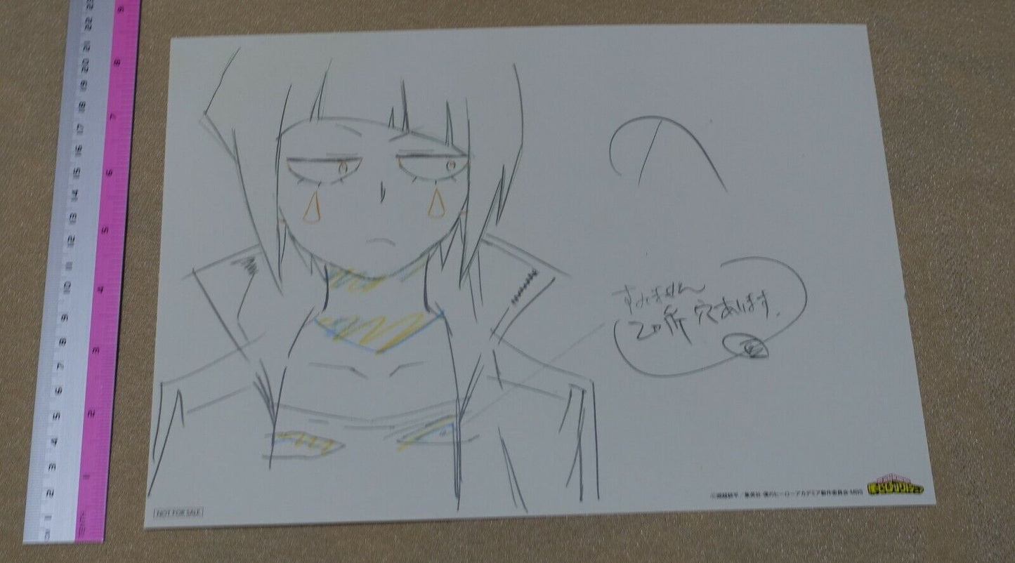 My Hero Academia Print Key Frame Art Sheet Kyoka Jiro 