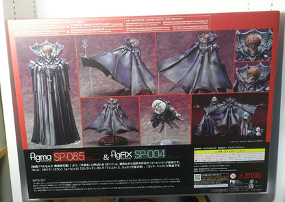 FREEing Figma BERSERK VOID & UBIK Figure Statue set damaged box 