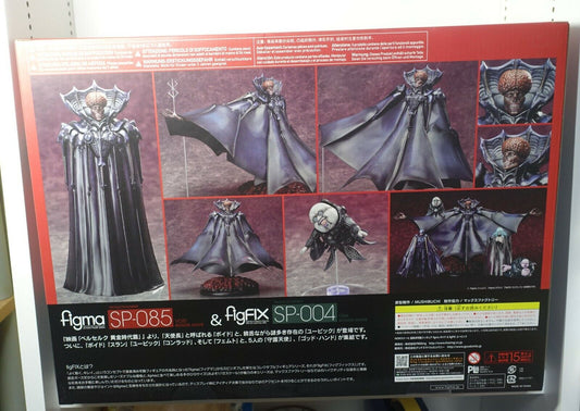 FREEing Figma BERSERK VOID & UBIK Figure Statue set damaged box 