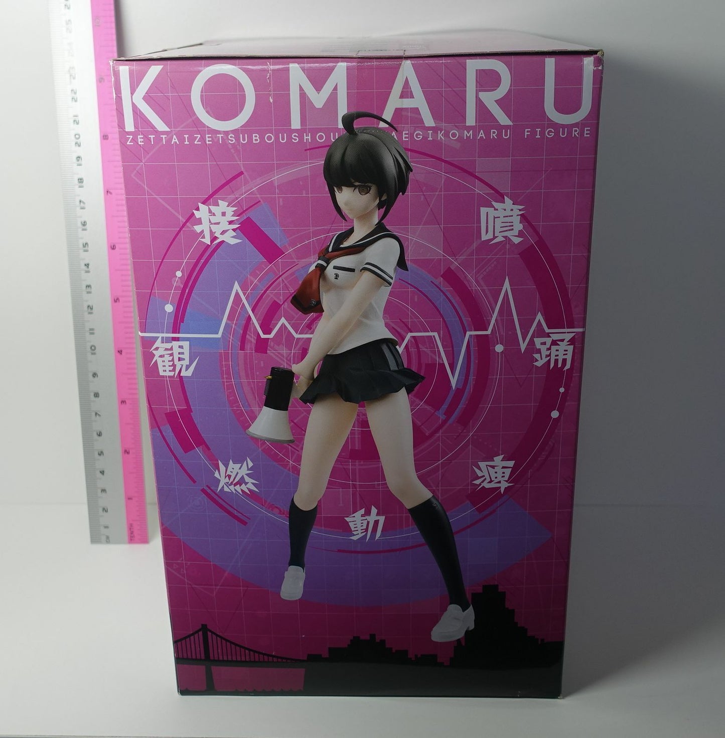 FuRyu Danganronpa Another Episode Ultra Despair Girls Komaru Naegi Figure Statue 
