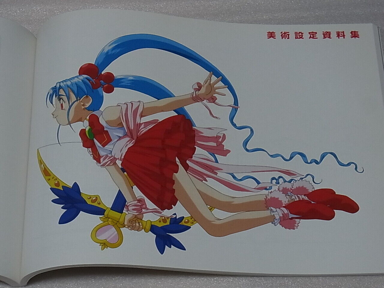AIC Animation TENCHI MUYOU Magical Girl Pretty Sammy Setting Art Collection Book 