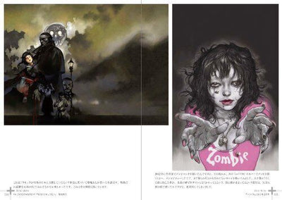 KATSUYA TERADA 10 TEN - 10 Years Retrospective 