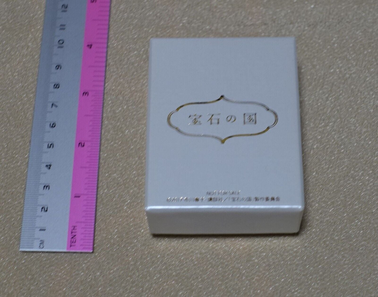 Houseki no Kuni Land of the Lustrous Phos Image Ring 
