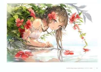 Anmi Illustration Art Work Book CRYSTAL CLEAR 