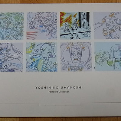 Yoshihiko Umakoshi Illustration Postcard 8 pieces Set 