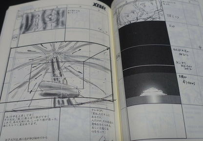 Yamato 2202 Odyssey of the Celestial Ark Story Board Art Book Epi Final 