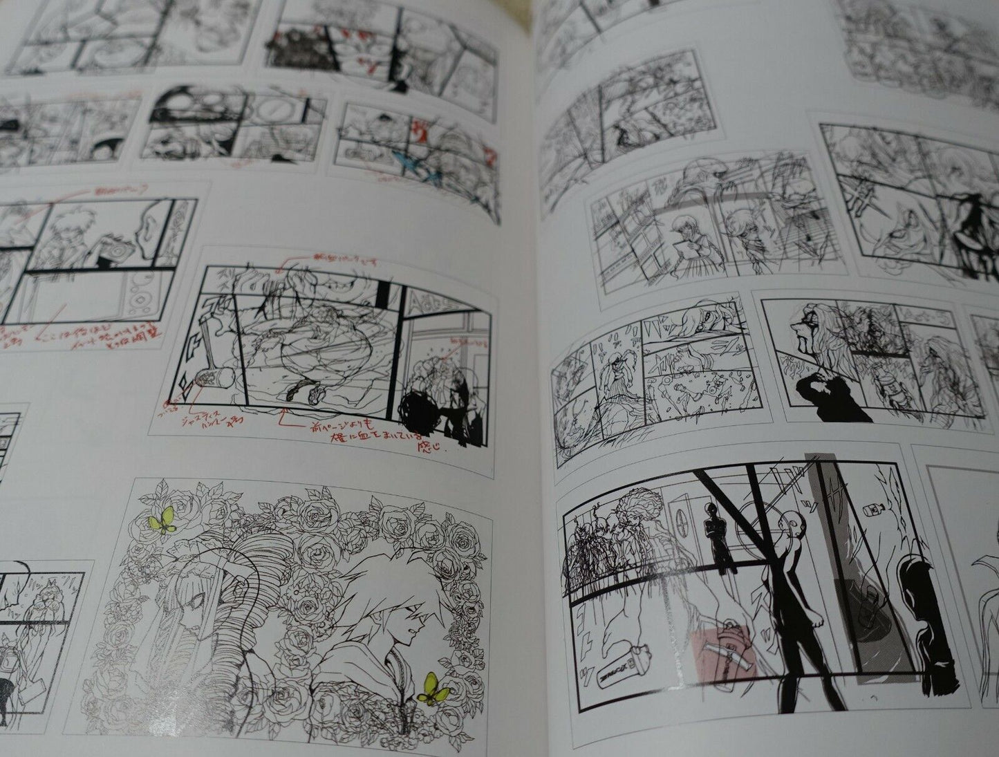 Danganronpa Visual Setting Art Fan Book 