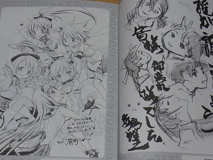 PUELLA MAGI MADOKA MAGICA Animation Staff Illustration Doujinshi Tiro finale! 