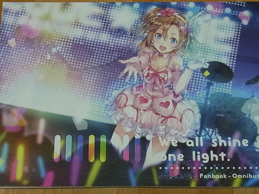 Yuugen Love Live ! Color Fan Art Book We all shine as one light LOVELIVE 