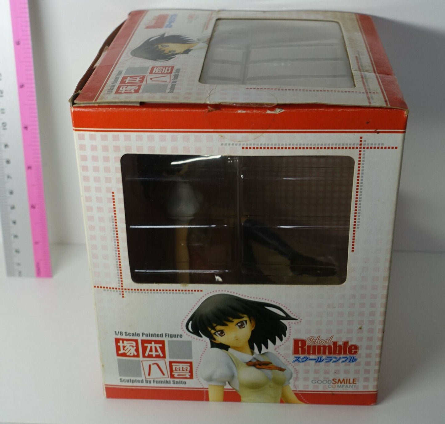 3-7 days from Japan School Rumble Tsukamoto Yakumo Figure [1/8 Scale PVC] 