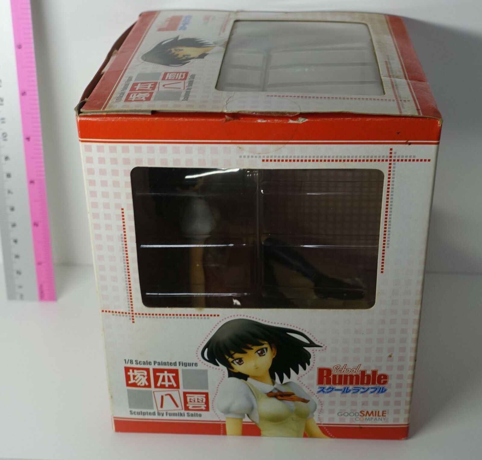 3-7 days from Japan School Rumble Tsukamoto Yakumo Figure [1/8 Scale PVC] 