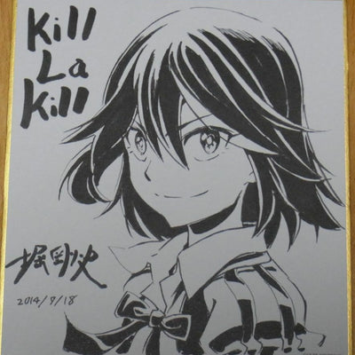 Kill la Kill Animation Staff Shikishi Art Board 20piece SET with BOX 12x13.5cm 