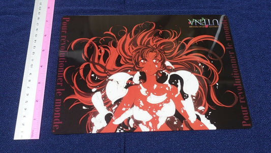 GIRL'S REVOLUTION UTENA PVC Art Board A 
