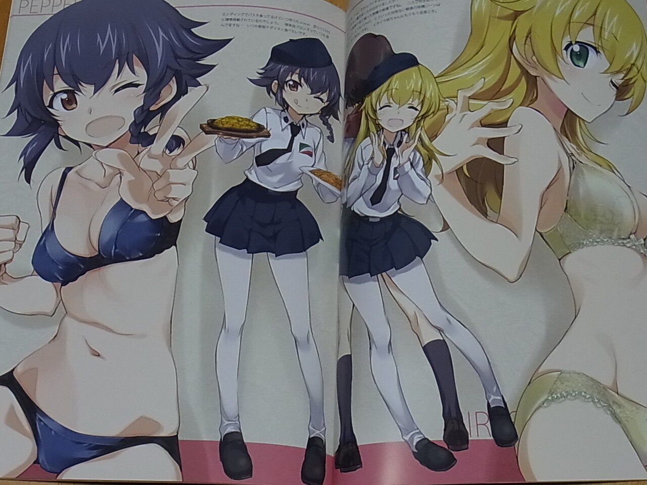 Tomoyasu Kurashima Girls und Panzer Fan Art DOUJINSHI Book Iroiro GuP ver Zwei 