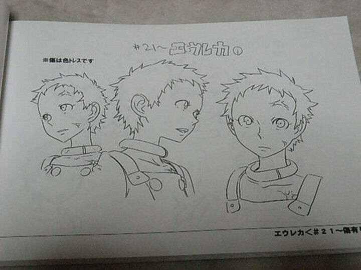 Animation EUREKA SEVEN Setting Art Book 2 vol.1 Character 