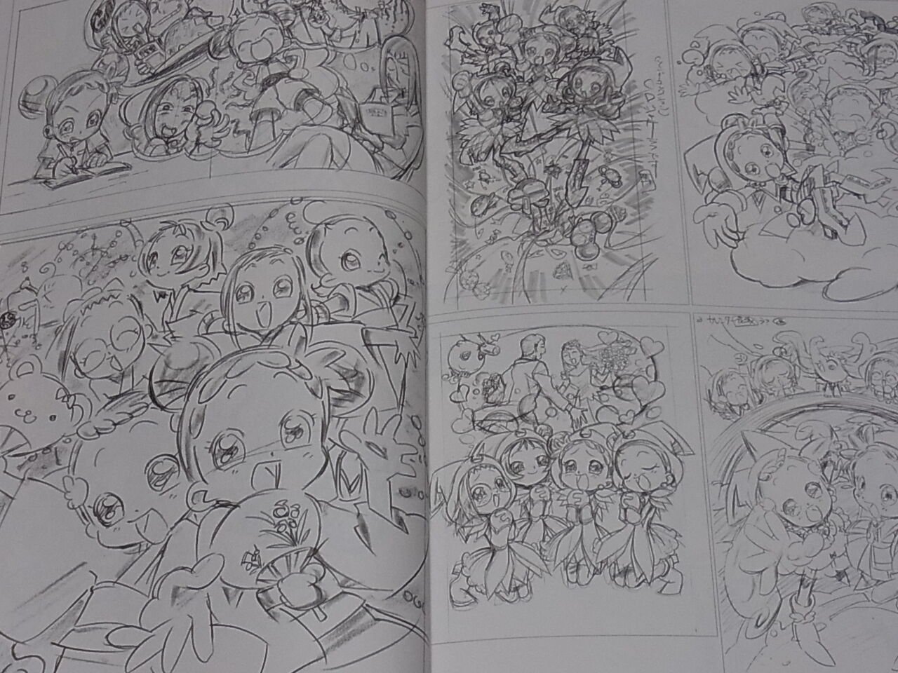Yoshihiko Umakoshi Material Art Collection 01 Precure CASSHERN Doremi BAKI RARE 