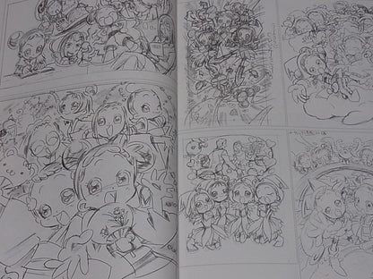 Yoshihiko Umakoshi Material Art Collection 01 Precure CASSHERN Doremi BAKI RARE 