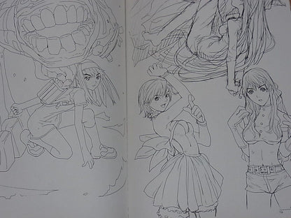 Ugetsu Hakua Illustration Art Book Jinkoutenshi 