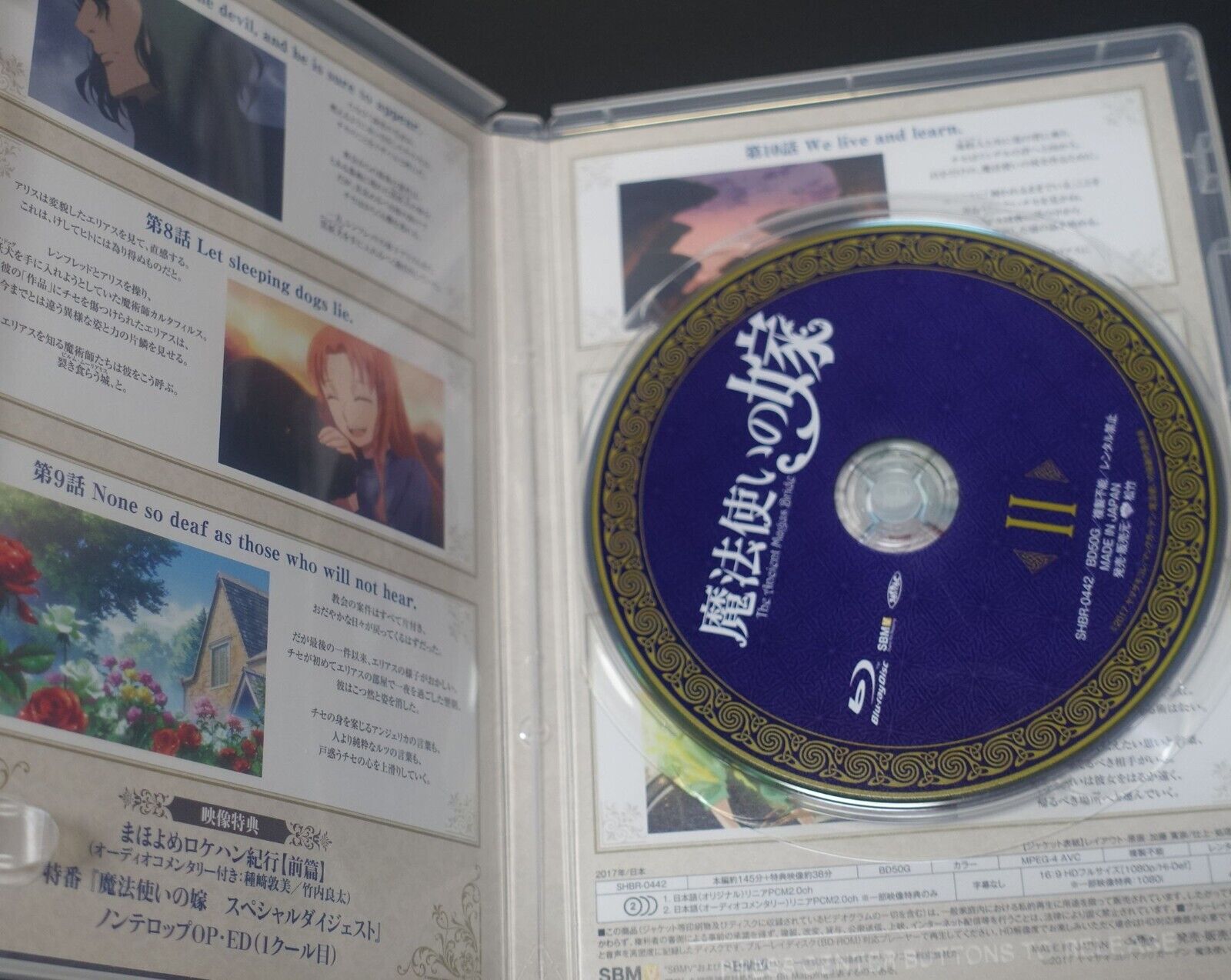 The Ancient Magus Bride Mahou Tsukai no Yome Blu-ray Disc Vol.1-4 