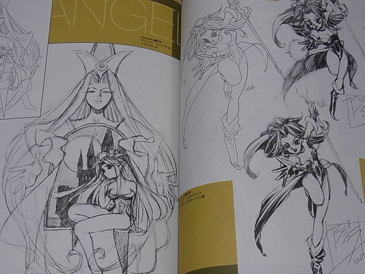 YUKI NOBUTERU SEIKEN DENSETSU 3 ILLUSTRATION BOOK Mana YUUKI 