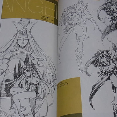 YUKI NOBUTERU SEIKEN DENSETSU 3 ILLUSTRATION BOOK Mana YUUKI 