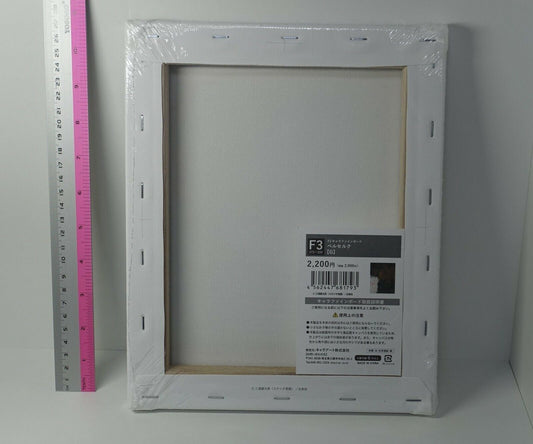 BERSERK EXHIBITION EVENT ITEM CAMPUS ART BOARD GUT 