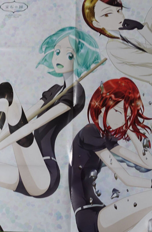 Houseki no Kuni Land of the Lustrous Bungo Stray Dogs Reversible Big Poster 
