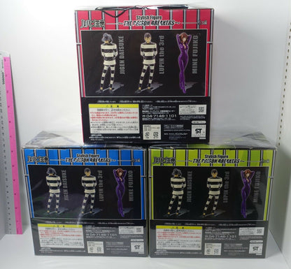 Lupin III DX prefabricated stylish figure THE PRISON BREAKER 3 Set Lupin The 3rd 