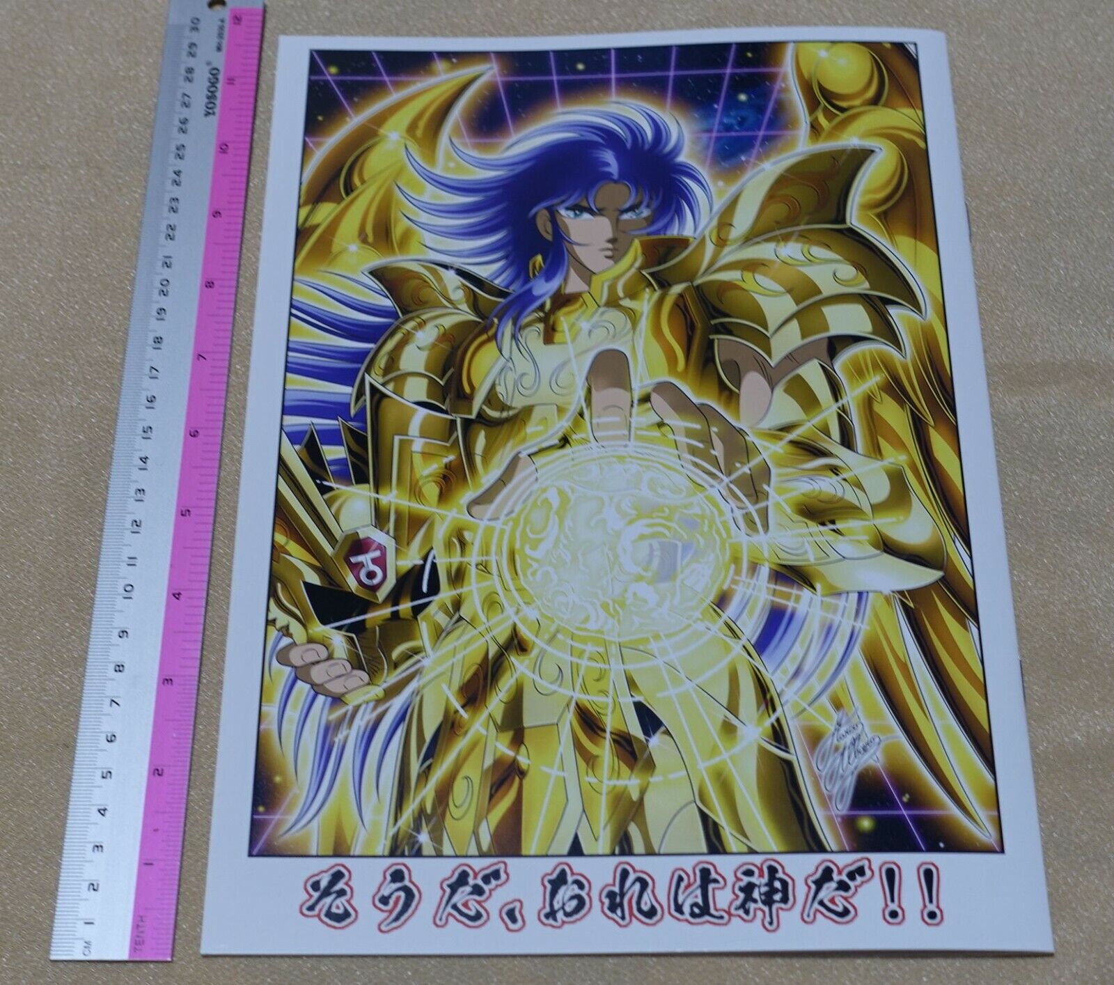 Saultswalt Saint Seiya Animation Staff's Gemini Saga Color Fan Art Book 
