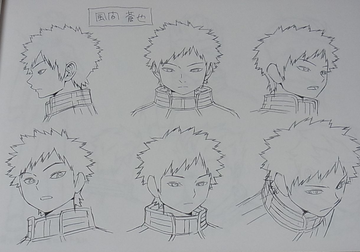 TOEI Animation WORLD TRIGGER Setting Art Collection Book 196page 
