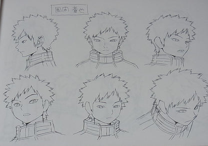 TOEI Animation WORLD TRIGGER Setting Art Collection Book 196page 