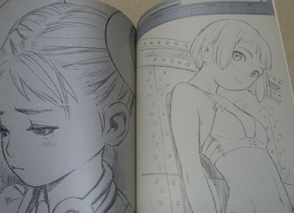 RANGE MURATA LASTEXILE character filegraphy plus SPHERES+ 