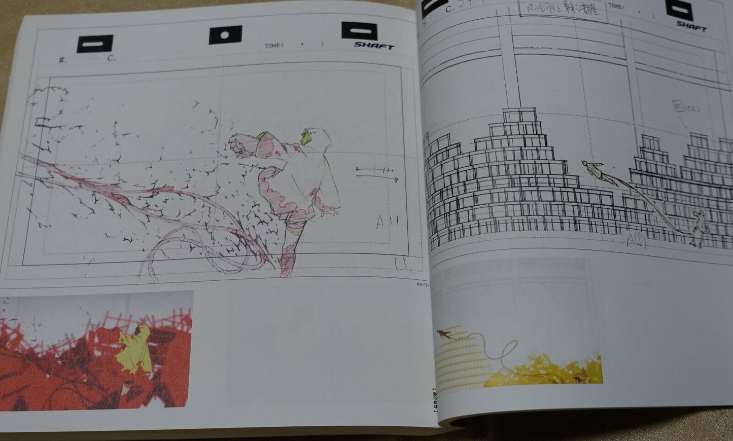 Bakemonogatari Key Animation Note Jou 