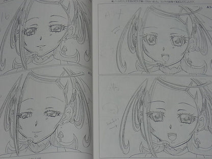 Itaoka Doki Doki & Smile PRECURE KEY FRAME ART Collection Gasyuu 2014 170page 