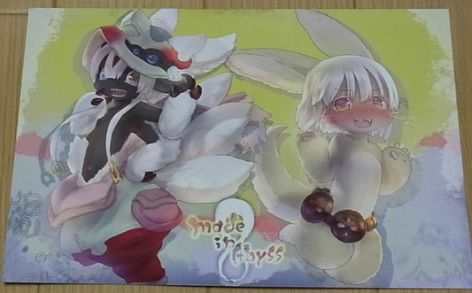 MADE IN ABYSS COMIC Privilege 4 Page Booklet VOL.08 Tsukushi Akihito 