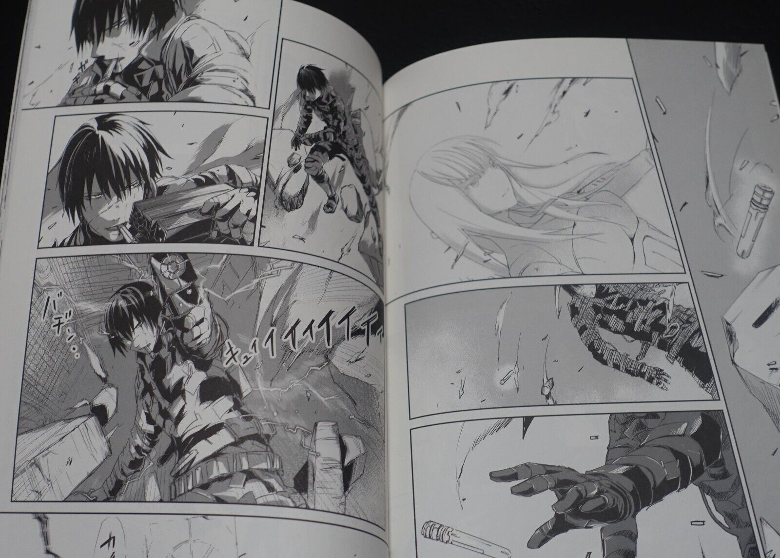 m-unit Blame! Fan Made Comic defragment C102 