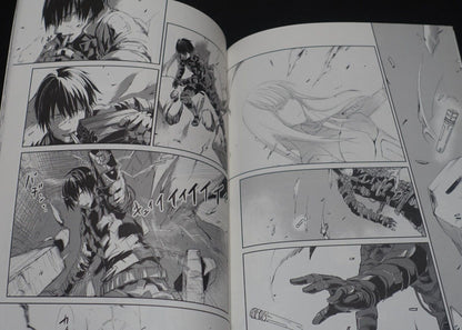 m-unit Blame! Fan Made Comic defragment C102 