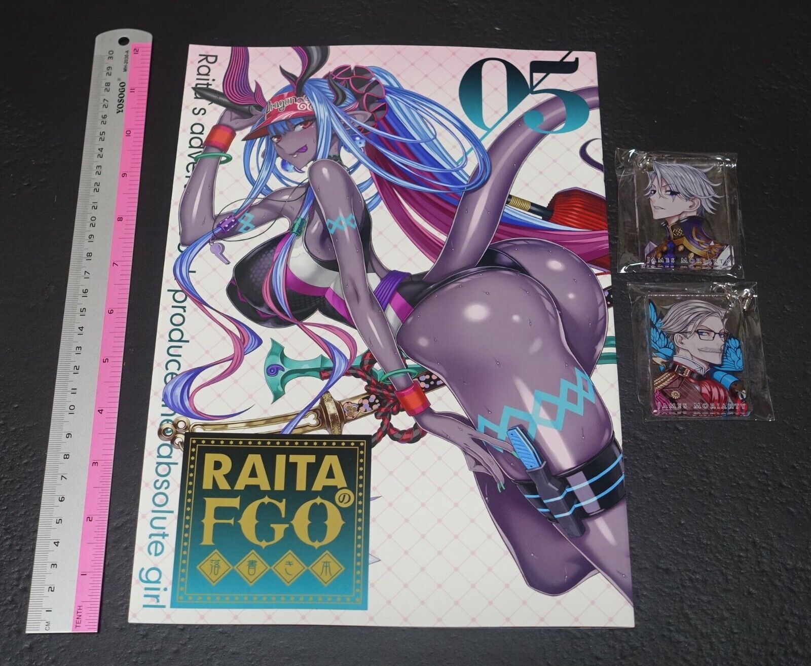 Raita Fate Grand Order FGO Designer's Fan Art Book 5 & Moriarty Key Strap C102 