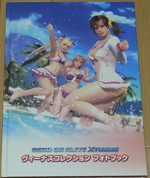 Dead Or Alive Xtreme3 Scarlet Venus Collection Photo Art Book 128page Hard Cover 