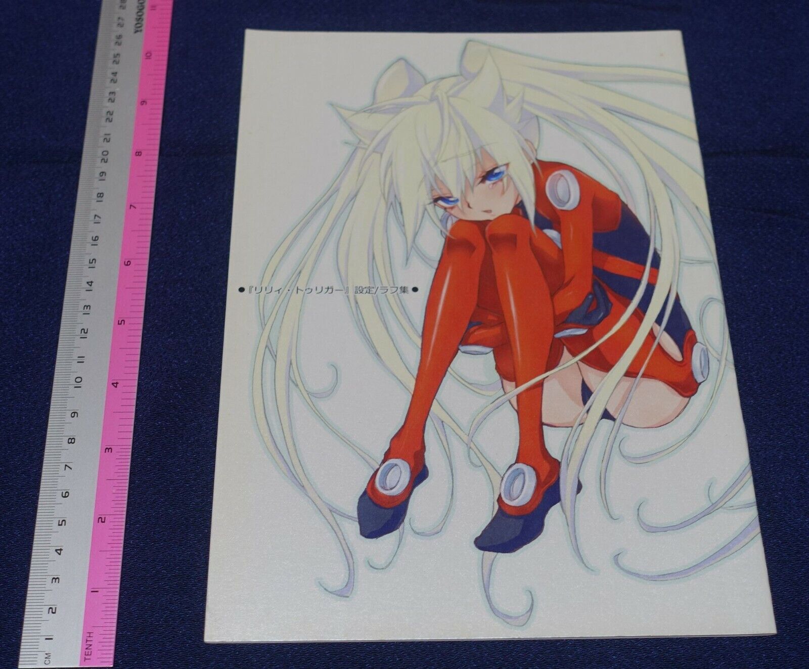 Kanoe Youshi Lily Trigger Setting & Rough Art Book 