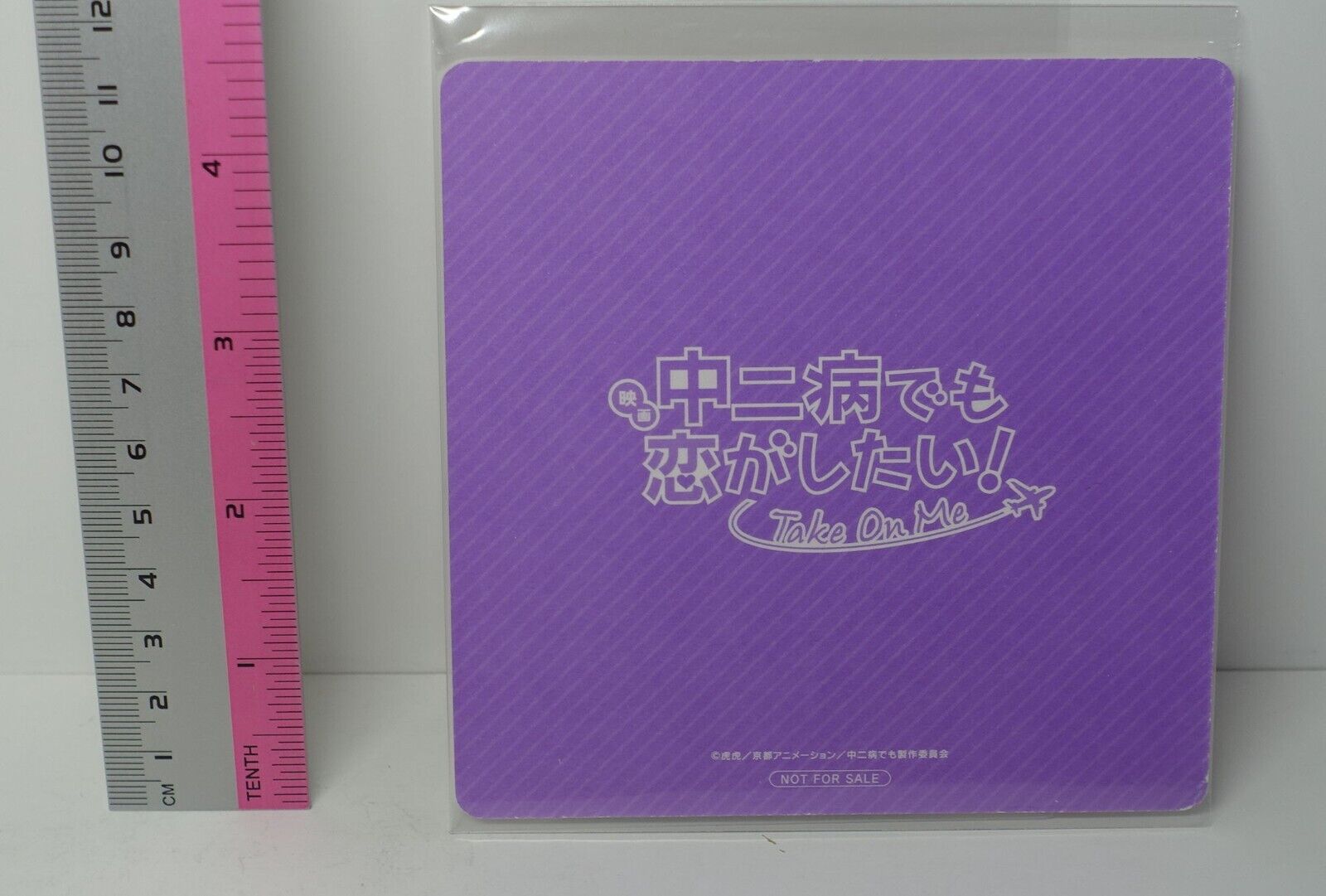 Animation Love, Chunibyo & Other Delusions! Rikka Takanashi Art Coaster 