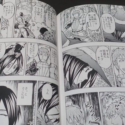 Hanzou DARK SOULS Fan Doujinshi EDGE Second Chapter 