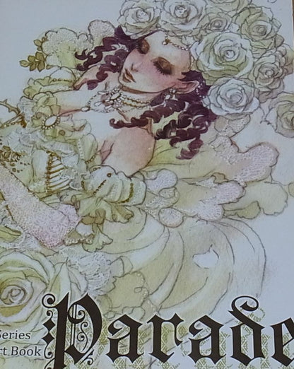 Sakizo & Japanese Illustrators Saga Series Fan Art Book Parade 