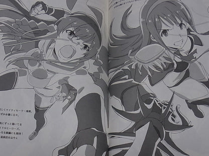 Yuusuke Tanaka IDOL M@STER Animation Staff's Fan Art Book Hyakuman Gekijyou 2.5 