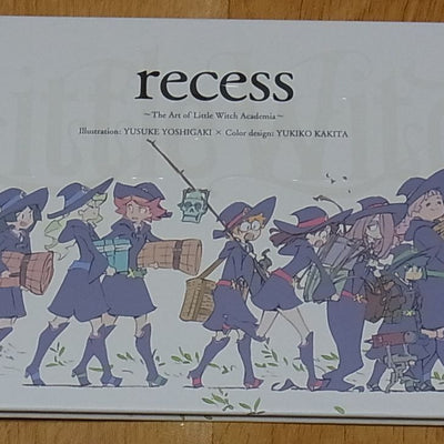 TRIGGER Little Witch Academia Color Art Book recess Yusuke 